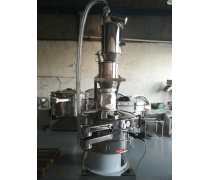 環(huán)保節(jié)能產(chǎn)品庫