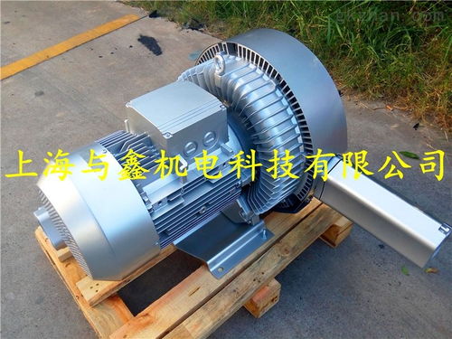 扦樣機配套風(fēng)機