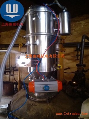 負(fù)壓上料機