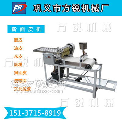 搟面皮機(jī),方銳優(yōu)質(zhì)產(chǎn)品 優(yōu)質(zhì)商家 ,搟面皮機(jī)有哪些型號圖片