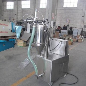 河南真空輸送機(jī)廠家真空上料機(jī)廠家塑料上料機(jī)廠家全自動真空上料機(jī)廠家