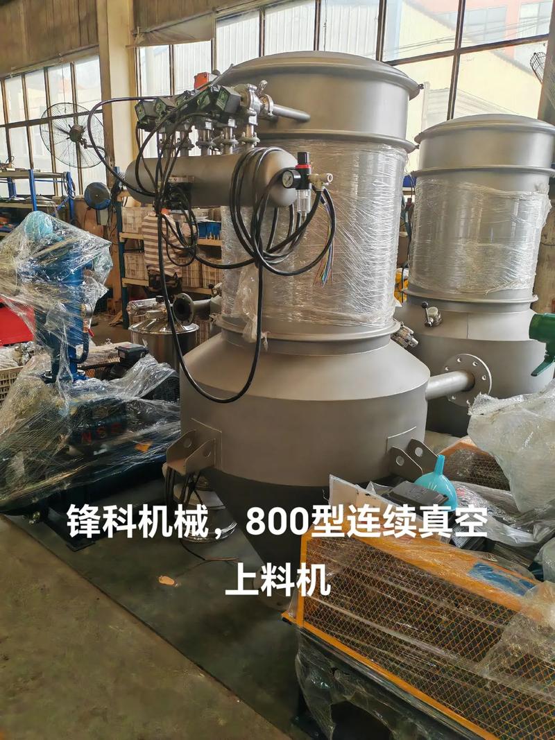 真空上料機(jī),不同型號(hào),精工制作,批量生產(chǎn).真空上料機(jī),全30