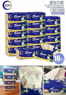 時(shí)尚網(wǎng)購新體驗(yàn) 一站式平臺(tái)滿足所有期待